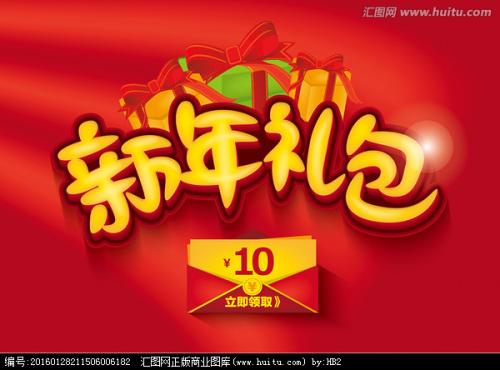 哪里可以做英语等级证